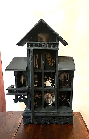 Altar to Home